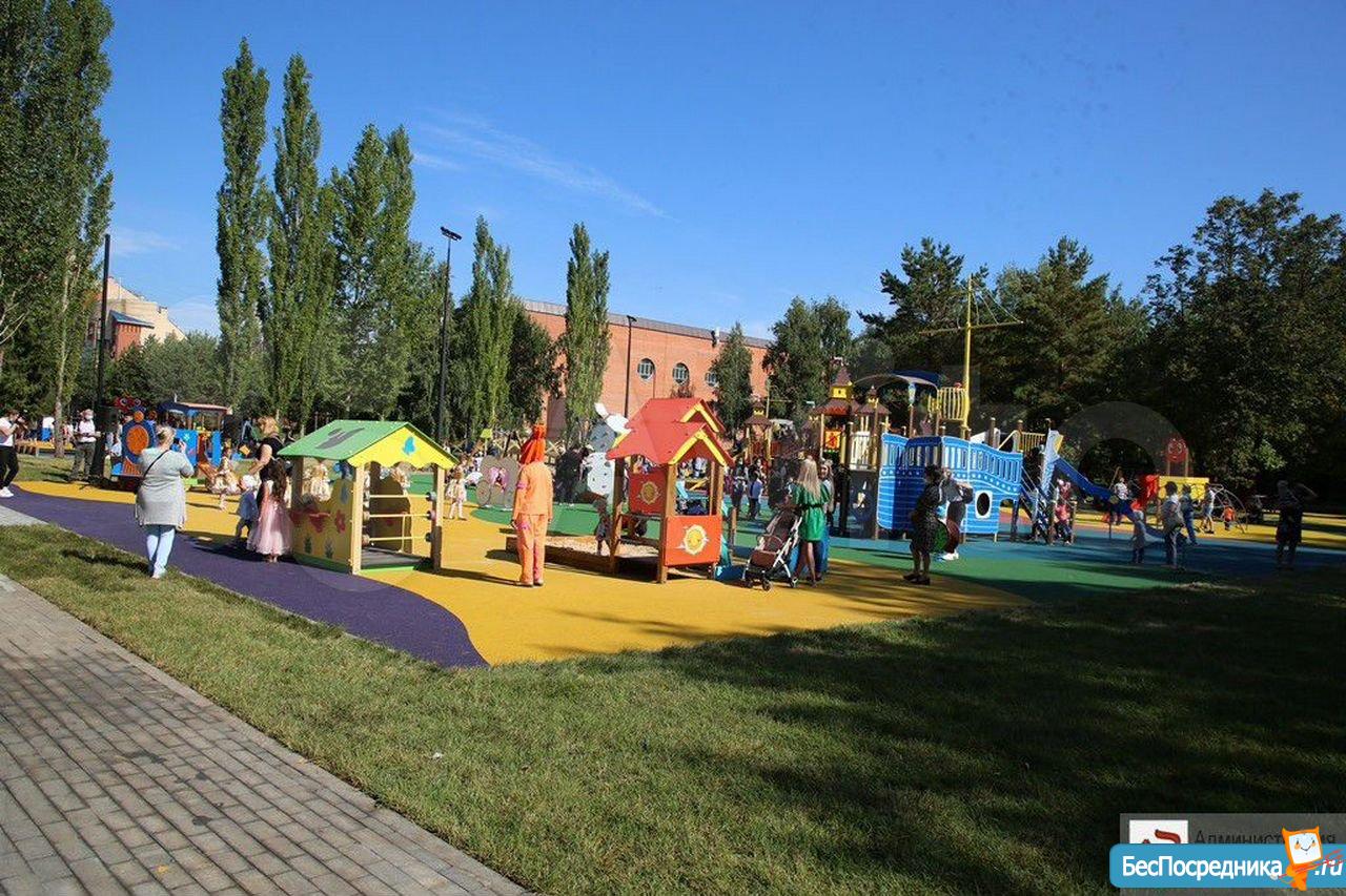 Парк Первомайский детская площадка
