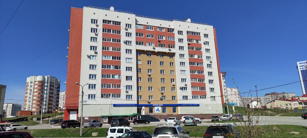 Зайнаб биишевой 1 1 уфа. Зайнаб биишевой 1 1 уфа